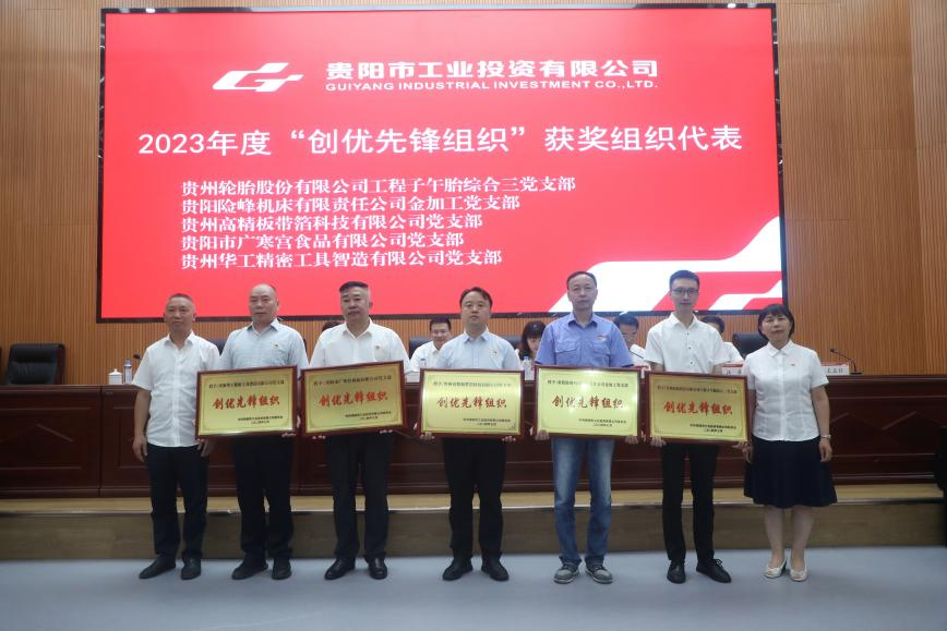 437必赢(BWIN·CHINA)会员中心|官方网站
