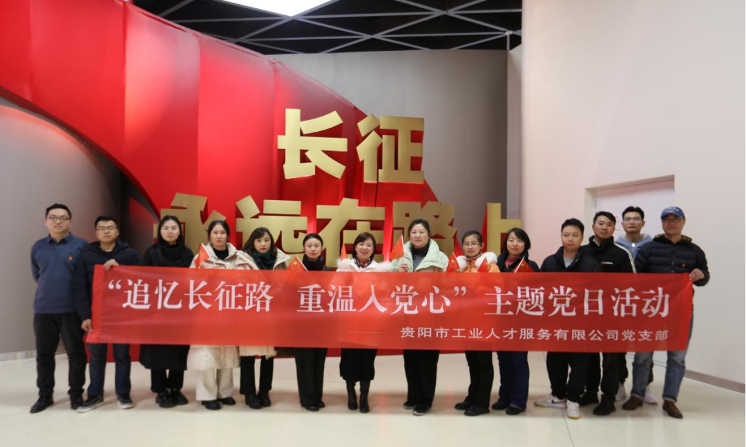 437必赢(BWIN·CHINA)会员中心|官方网站