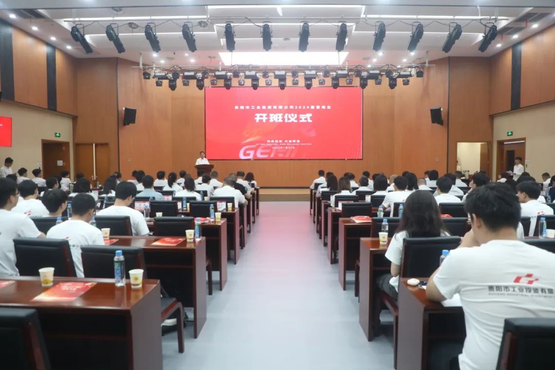 437必赢(BWIN·CHINA)会员中心|官方网站